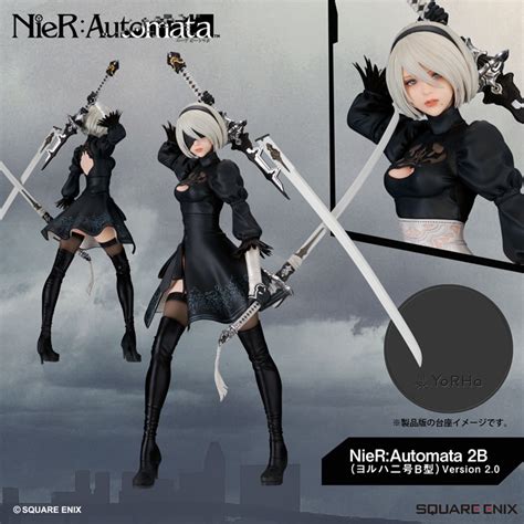 b2 えろ|[NieR:Automata] 2B (ヨルハ二号B型)の二次エロ画像＆エロイラ。